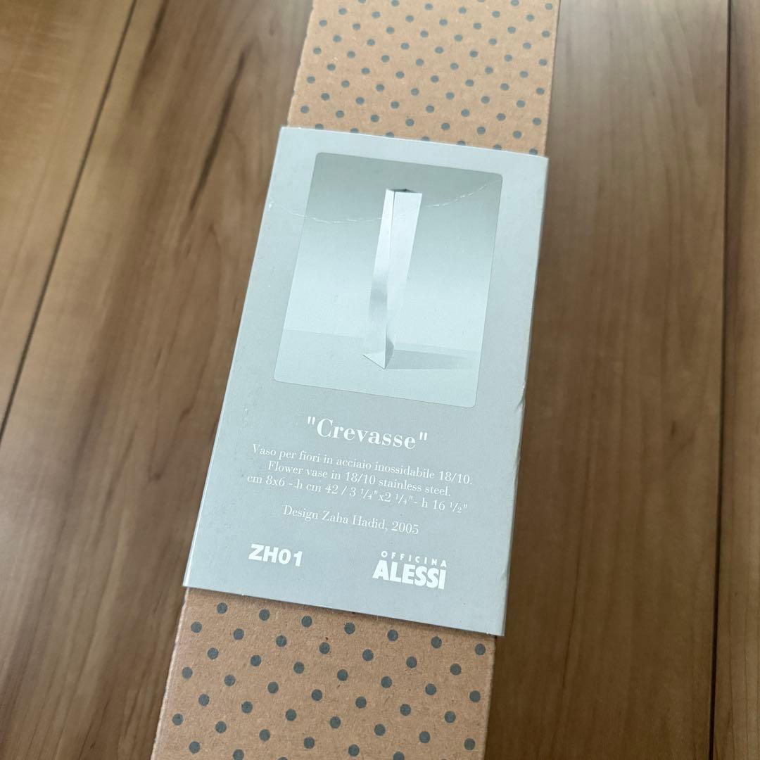 アレッシィ CREVASSE ザハ ハディド フラワーベース 花瓶 ステンレス