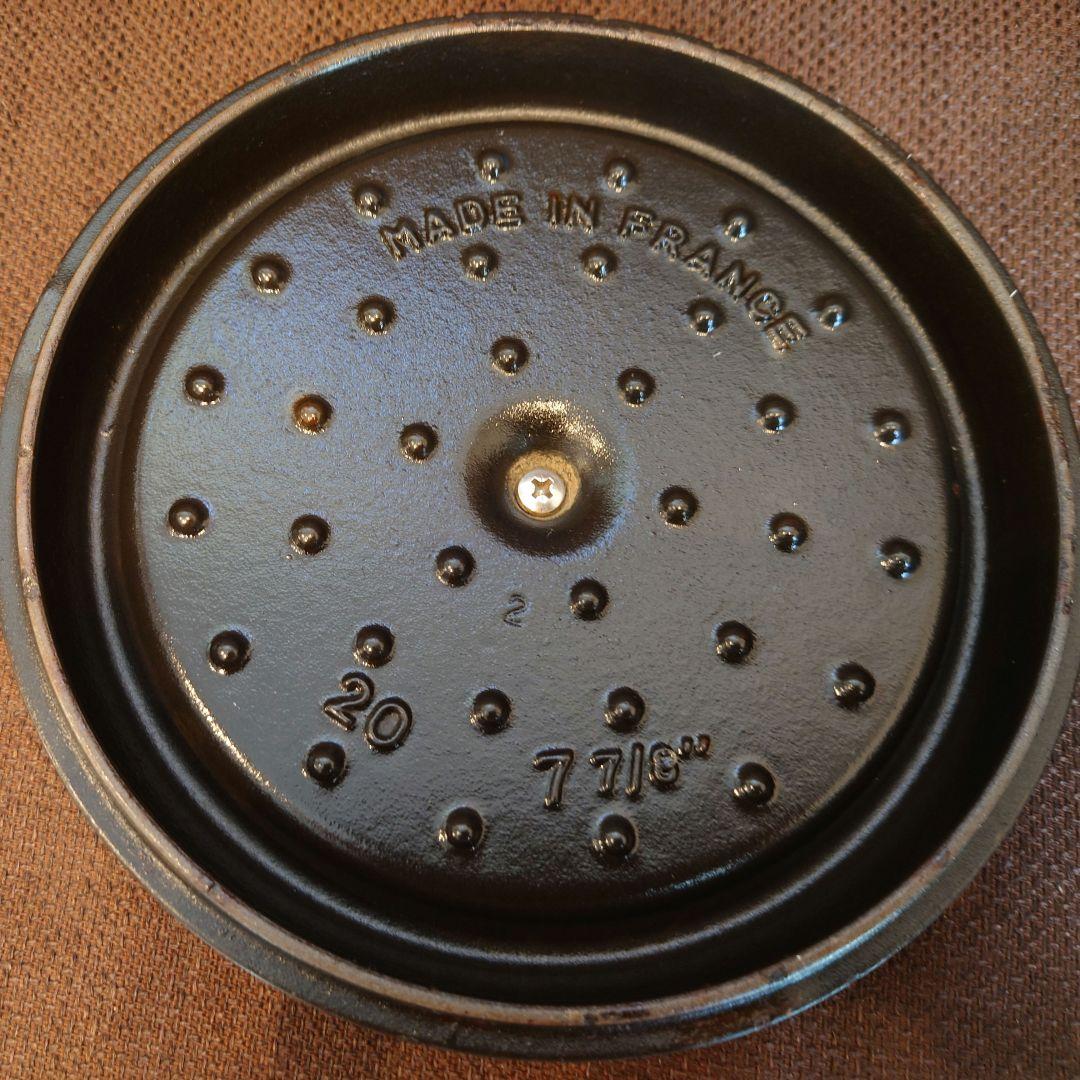 USED STAUB LA COCOTTE 両手鍋 20cm