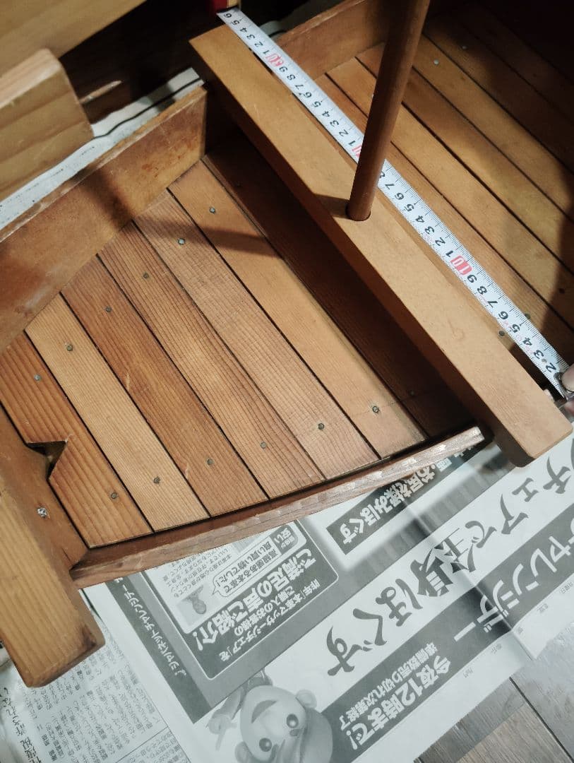 木製舟盛り 特大