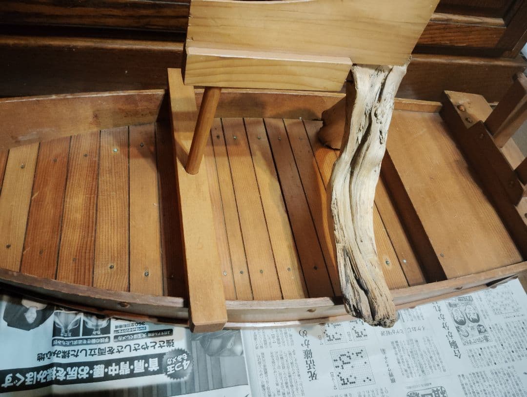 木製舟盛り 特大