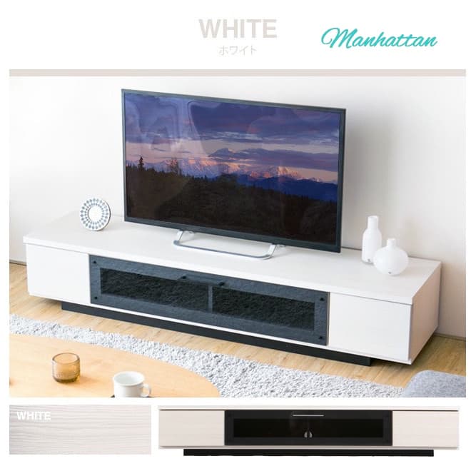 テレビボード【国産】【完成品】 収納付き ローボード TVボード