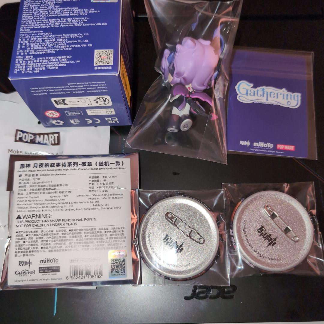 公式正規品】原神 月夜の叙事詩 缶バッジ POPMART ドゥリン - メルカリ