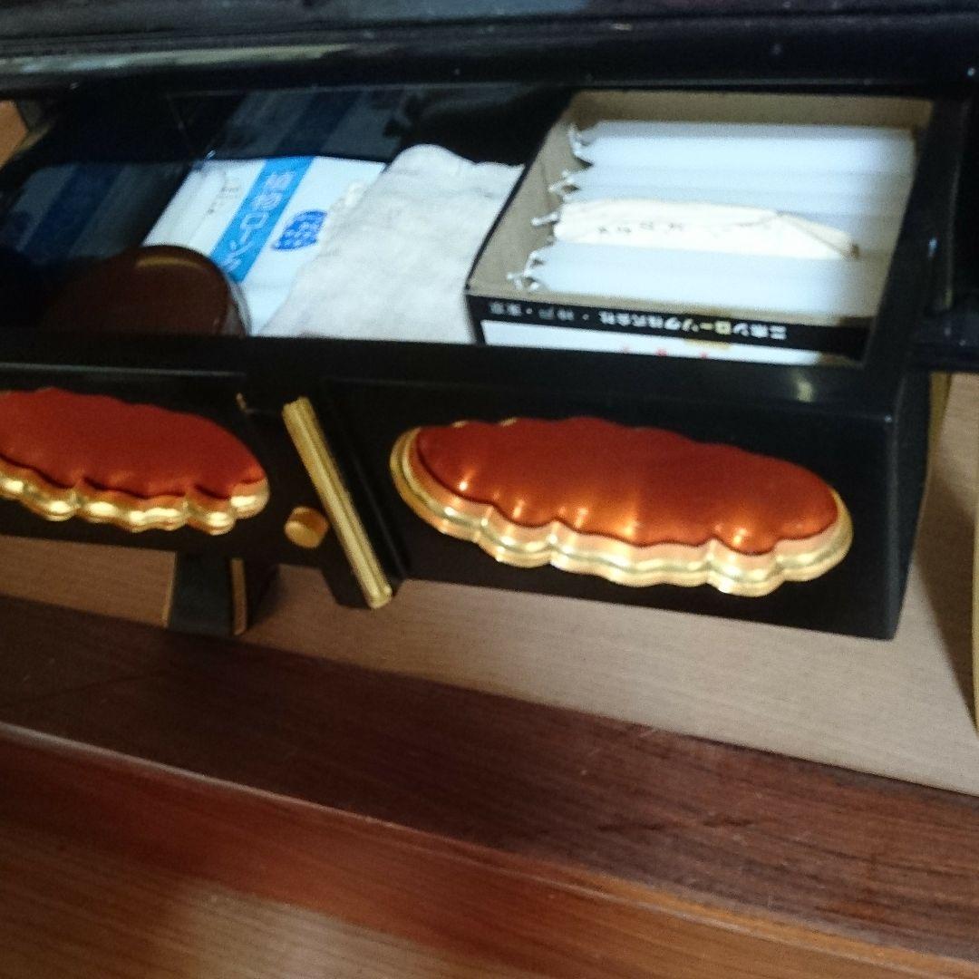 557 仏様台座一式