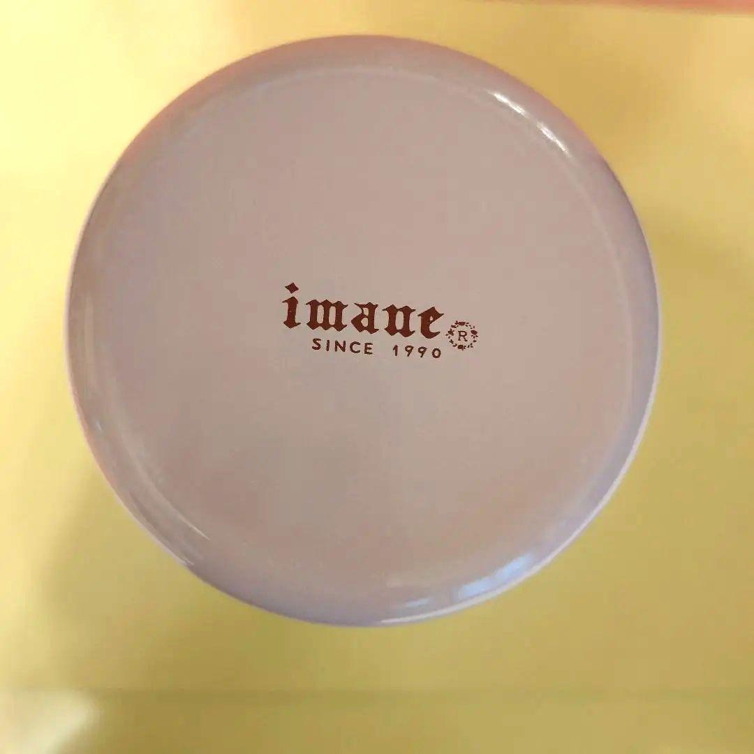 imane イマン】 ダイアナローズ パスタポット ホーロー製 旧商品希少