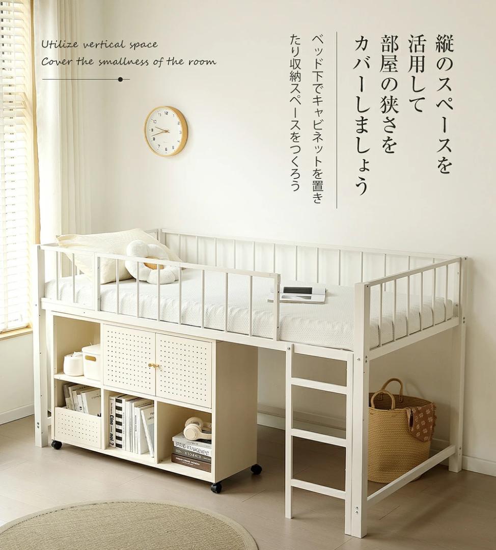 限定価格！ロフトベッド　シングル　高さ110cm　子供部屋に最適　BLACK