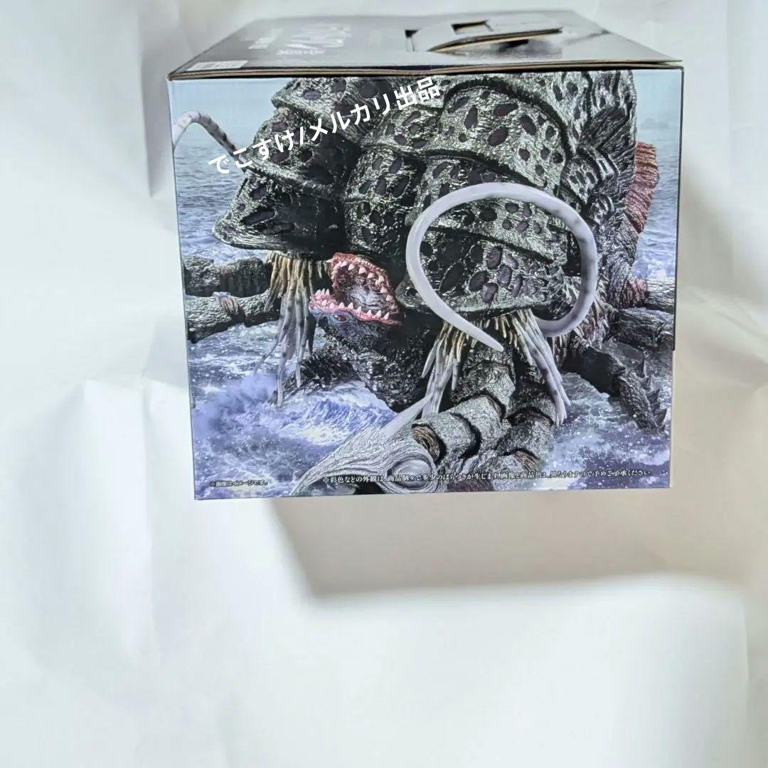 おまけ付★一番くじ ウルトラマンシリーズ 怪獣超大全 ラストワン賞 ガタノゾーア