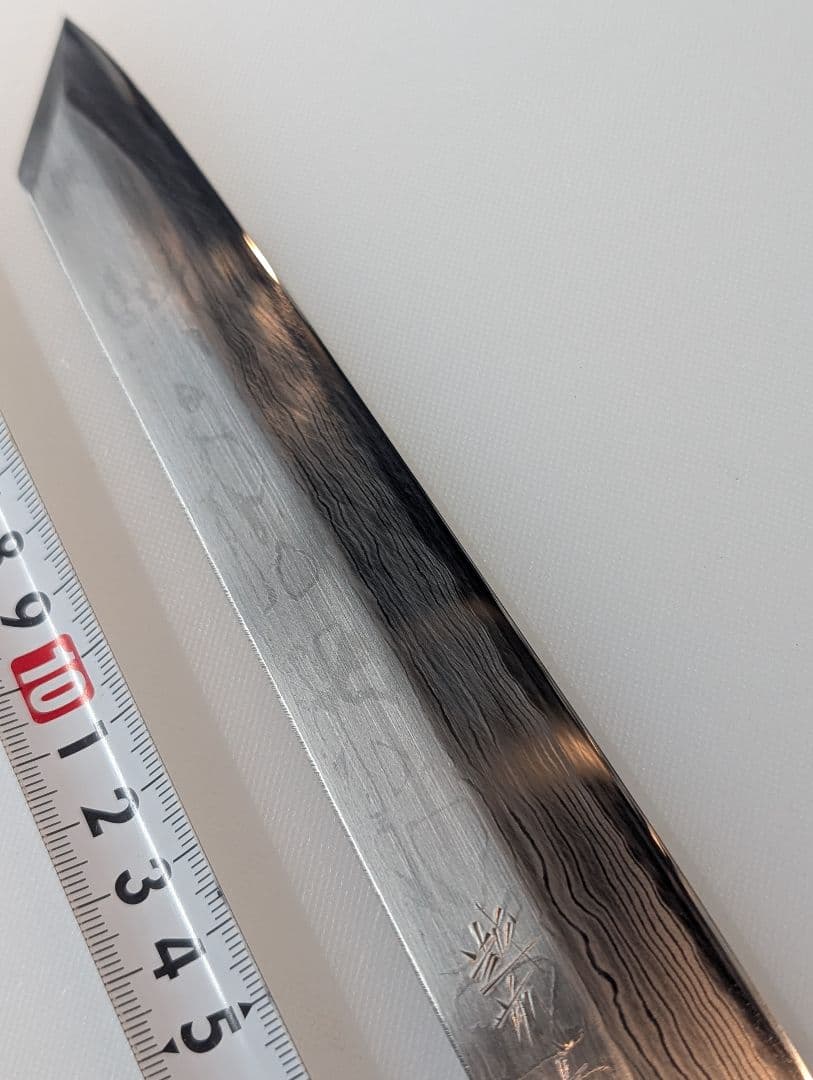 北岡英雄　越前英雄作　柳刃切付け