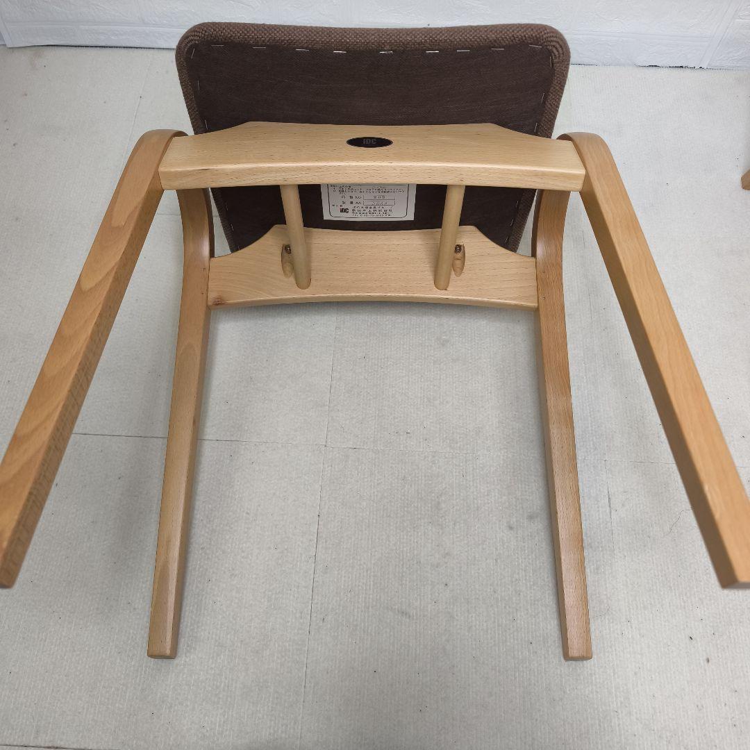 秋田木工 No.202 スツール スタッキングチェア 椅子 2脚 大塚家具