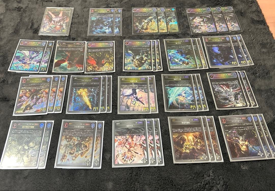 値下げ中‼️Shadowverse EVOLVE 構築済みデッキ 自然ロイヤル - メルカリ
