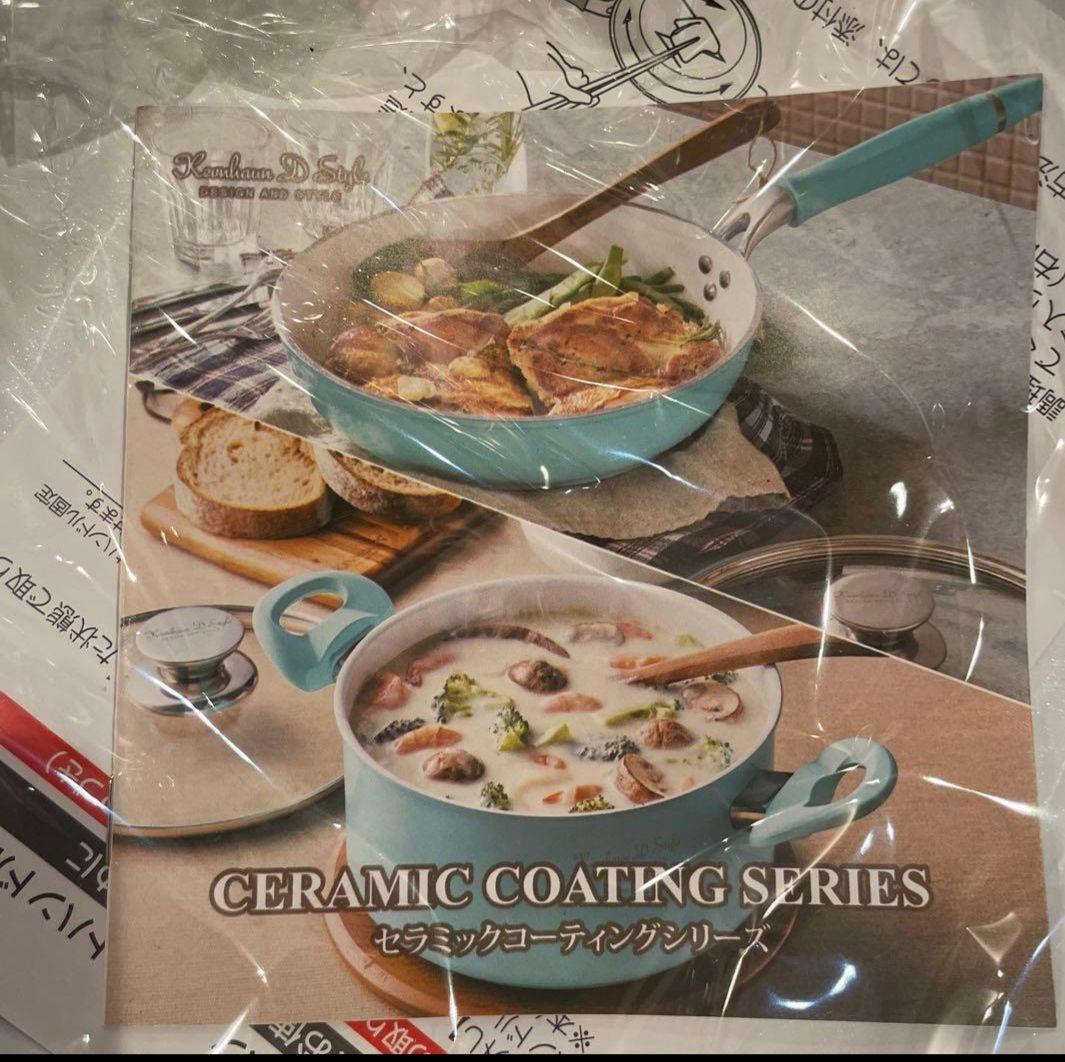 ケビンハウン D＆Sセラミック フライパン2セット20cm、24cm