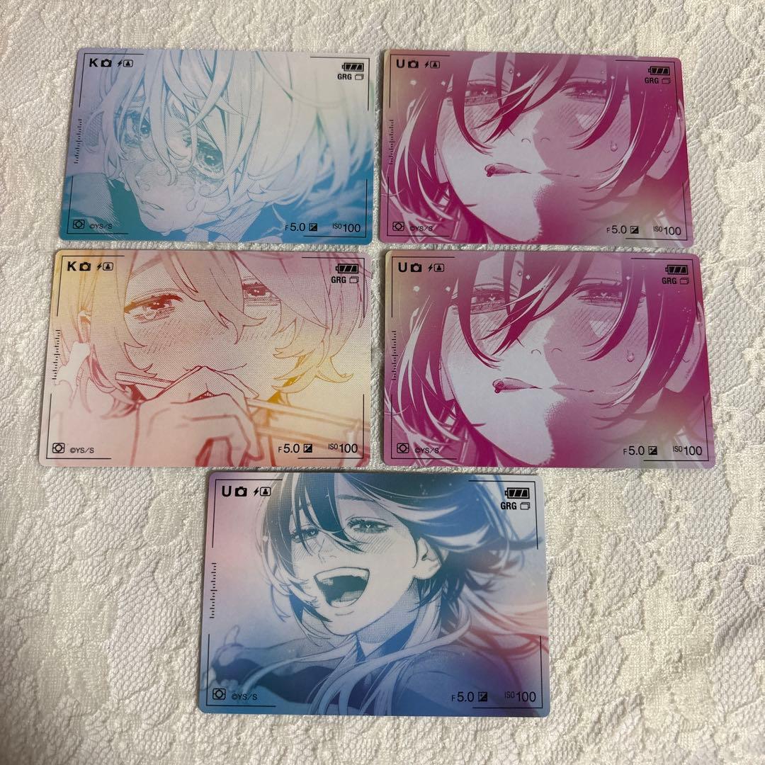 極楽街 近すぎて美しい極近店 タオ 接写トレカ 枵 カナタ - メルカリ