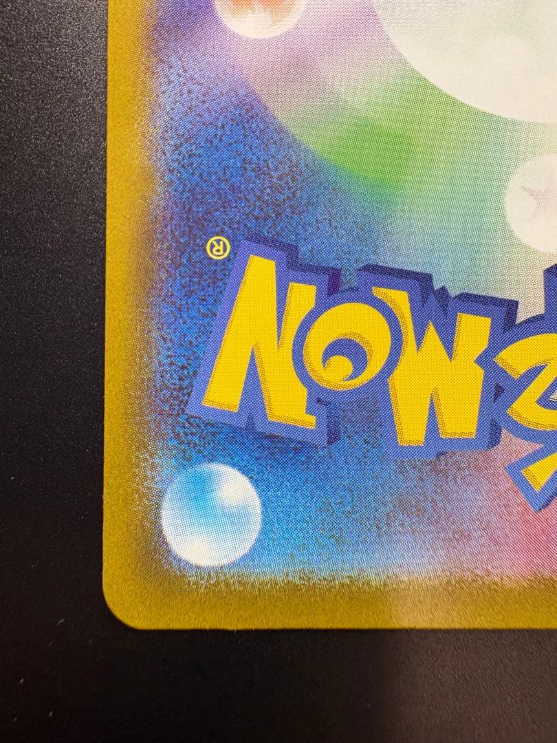 ボスの指令 カラスバ SR スタートデッキ100