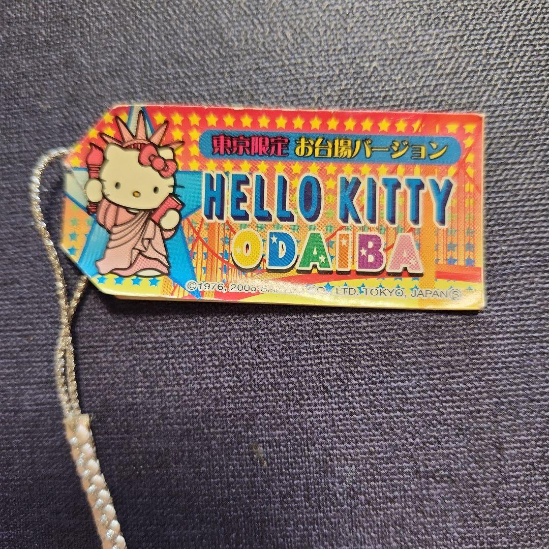 東京お台場限定】ハローキティ ストラップ - メルカリ