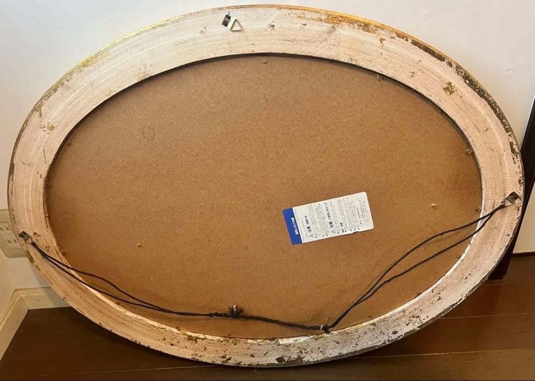 アンティーク 金色 装飾フレームの楕円形 壁掛け鏡