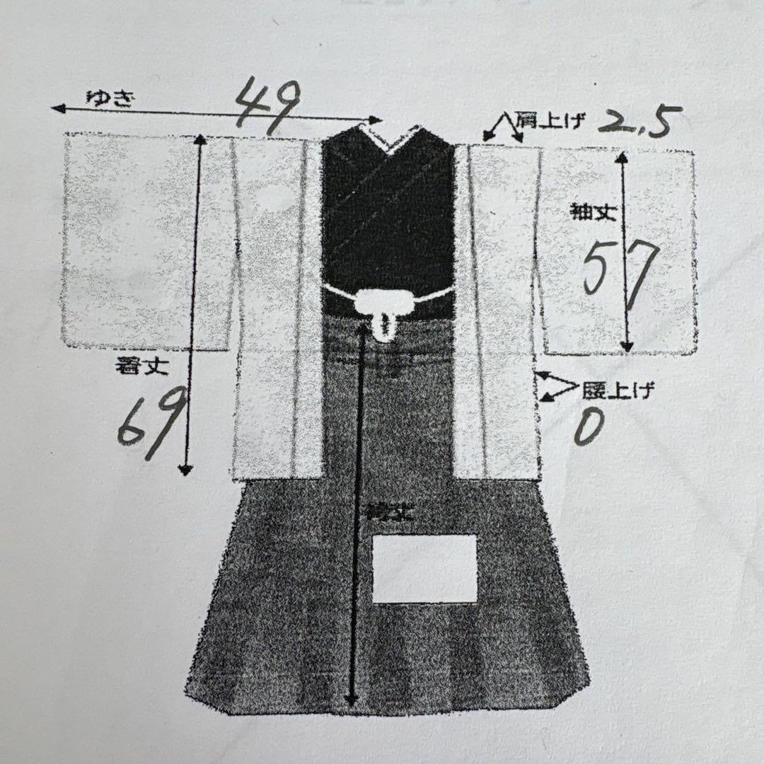 美品　七五三　５歳男の子　羽織　はおり　紺　兜　かぶと　化繊　5056