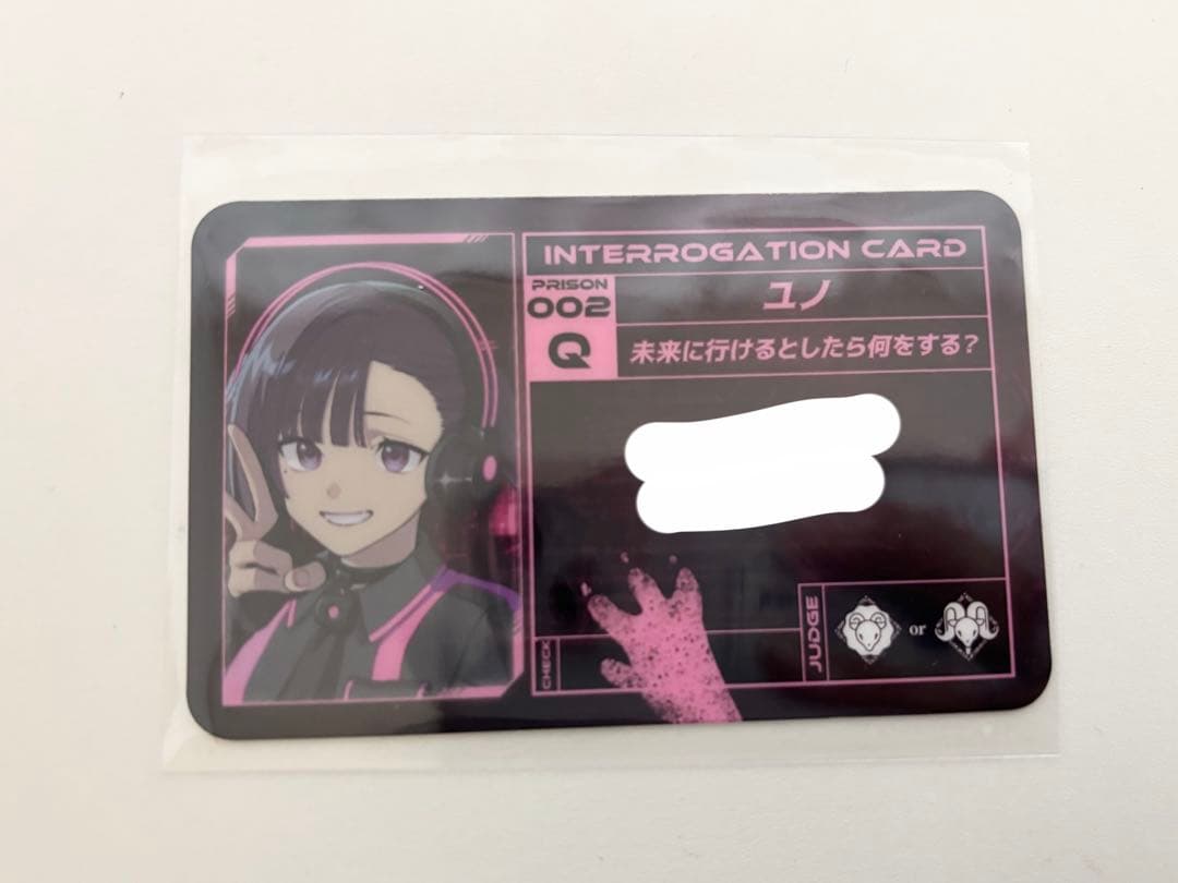 MILGRAM ミルグラム ユノ 02 カラオケの鉄人 カラ鉄 尋問カード - メルカリ