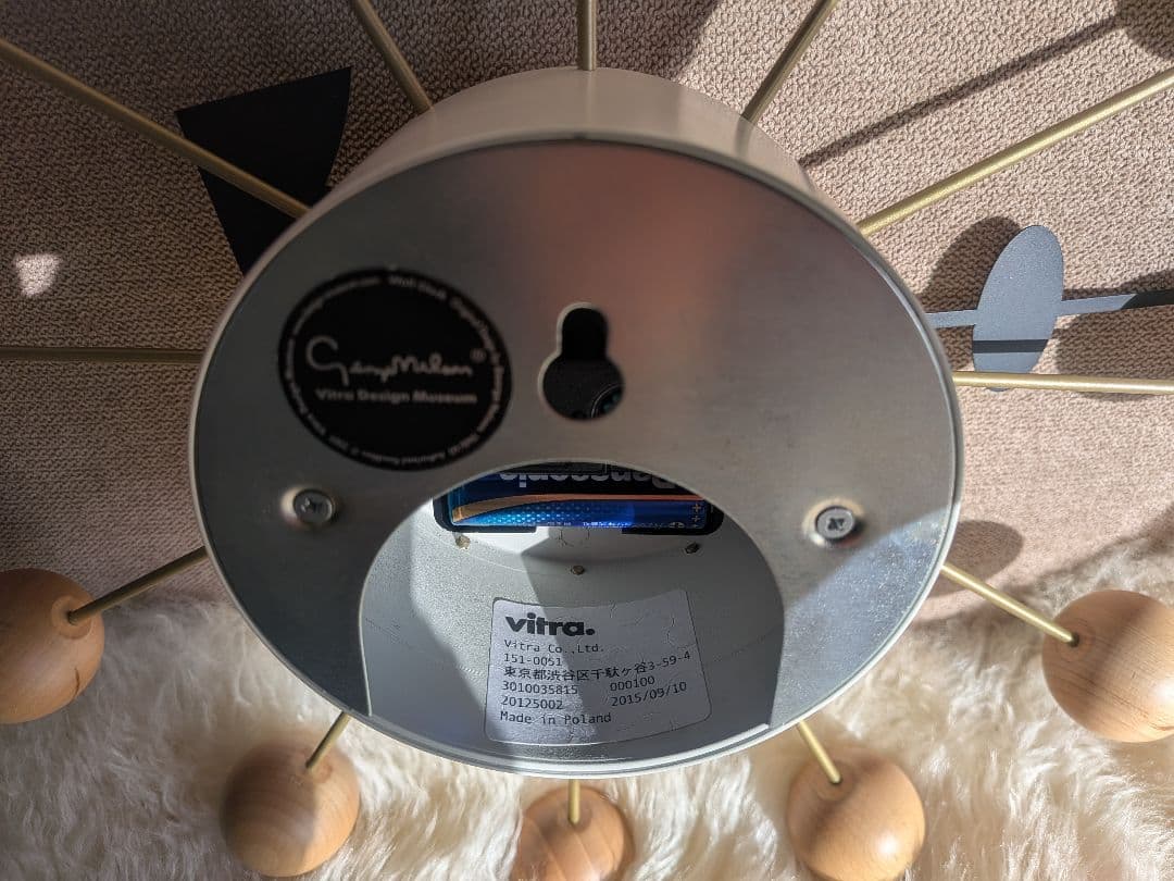 Vitra ミッドセンチュリー 壁掛け時計