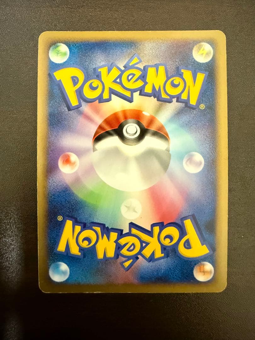 ポケモンカード　ギラティナ ディアルガ　パルキア　ミュウツー　Lv.X