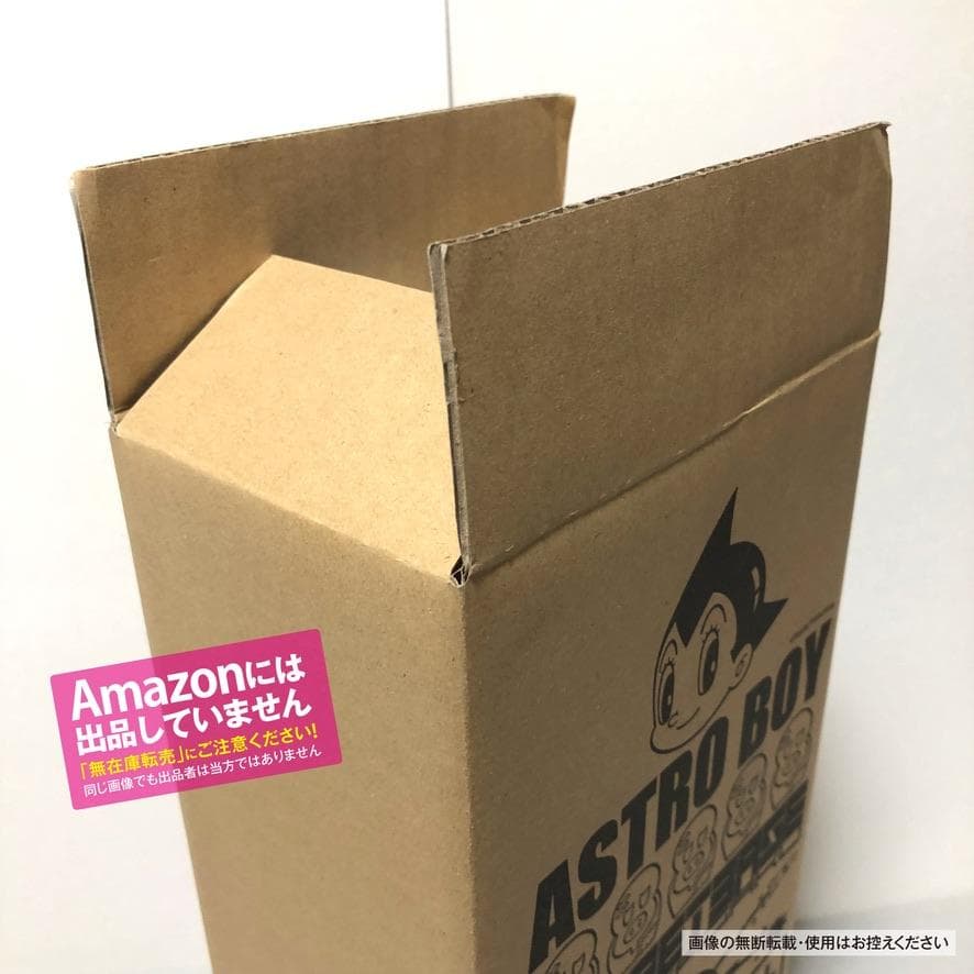 SECRETBASE ミドルスケール 鉄腕アトム　黒Tシャツ