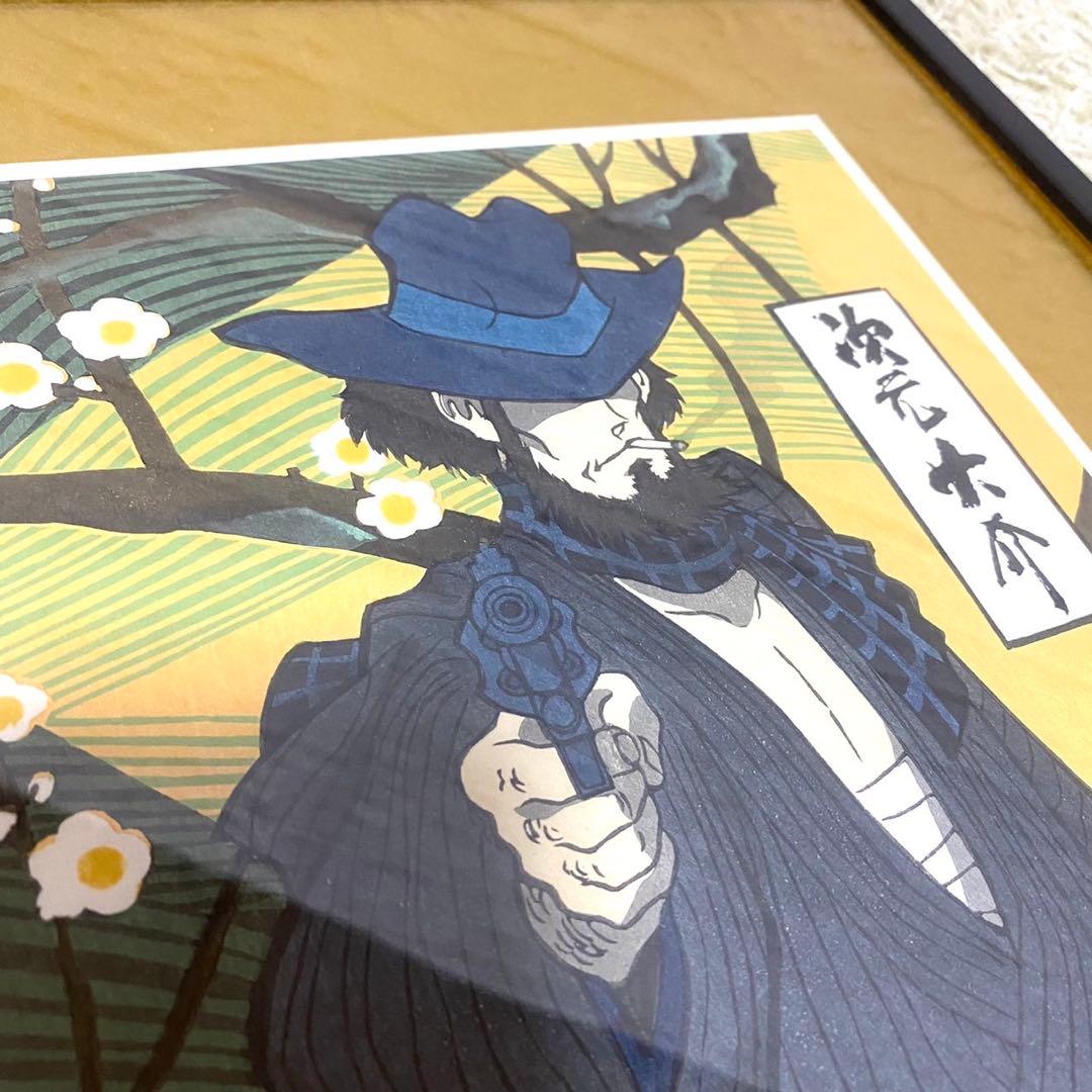 ルパン三世 浮世絵木版画 次元大介 大判 竹笹堂 モンキーパンチ