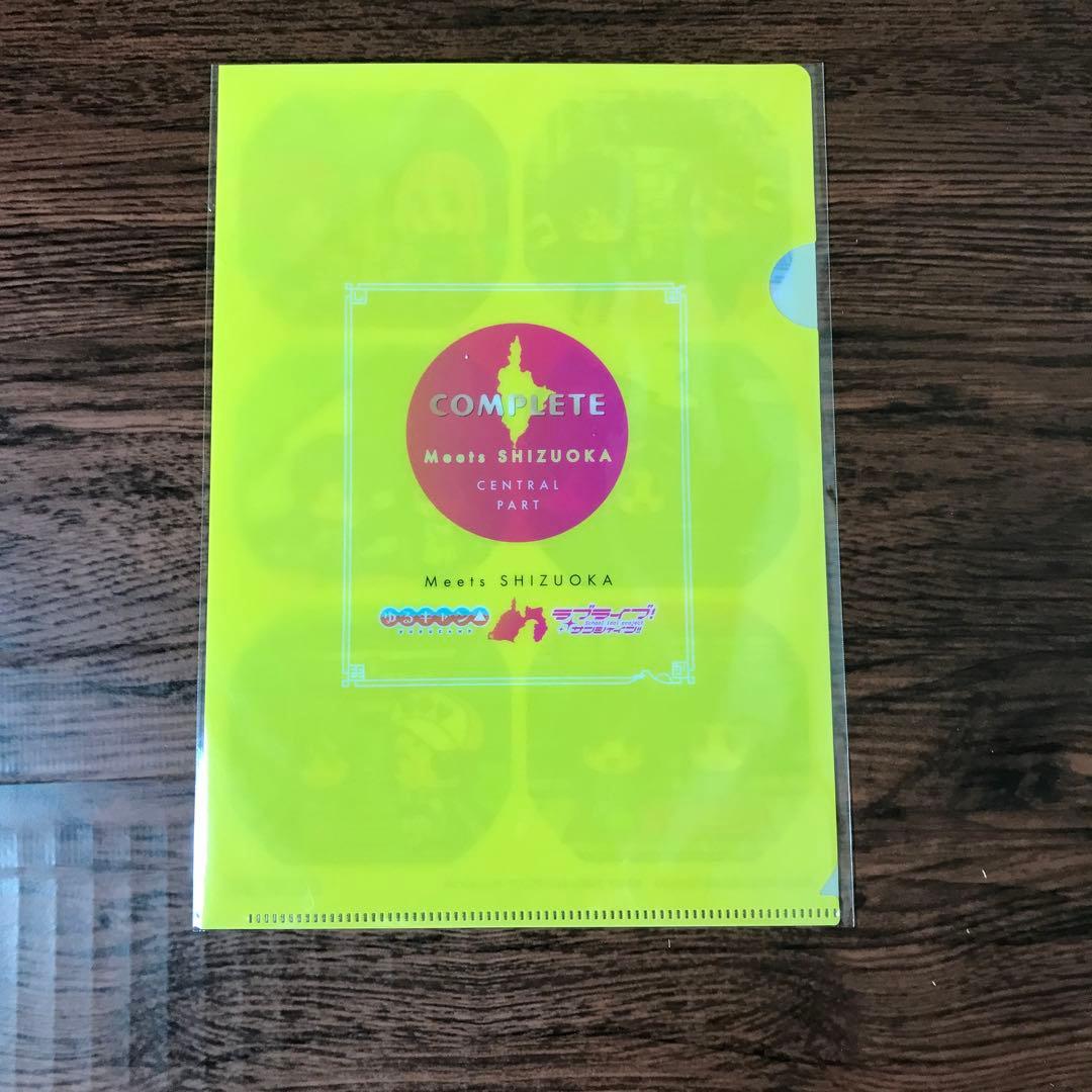 MeetsSHIZUOKA スタンプ 中部 ステッカー 缶バッジ セット - メルカリ