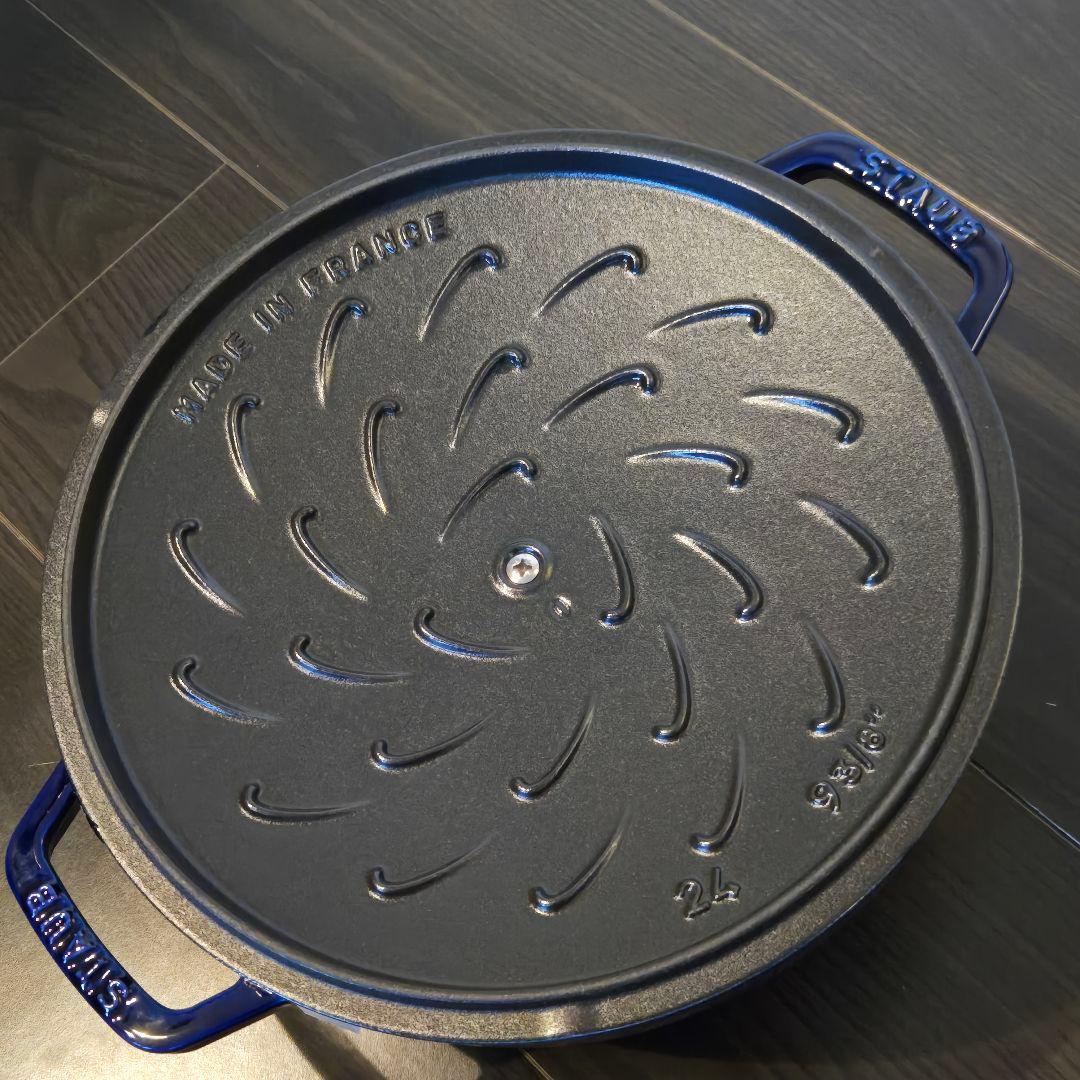 【中古】STAUB フレンチオーブン Lily グランブルー 24cm 3.6L