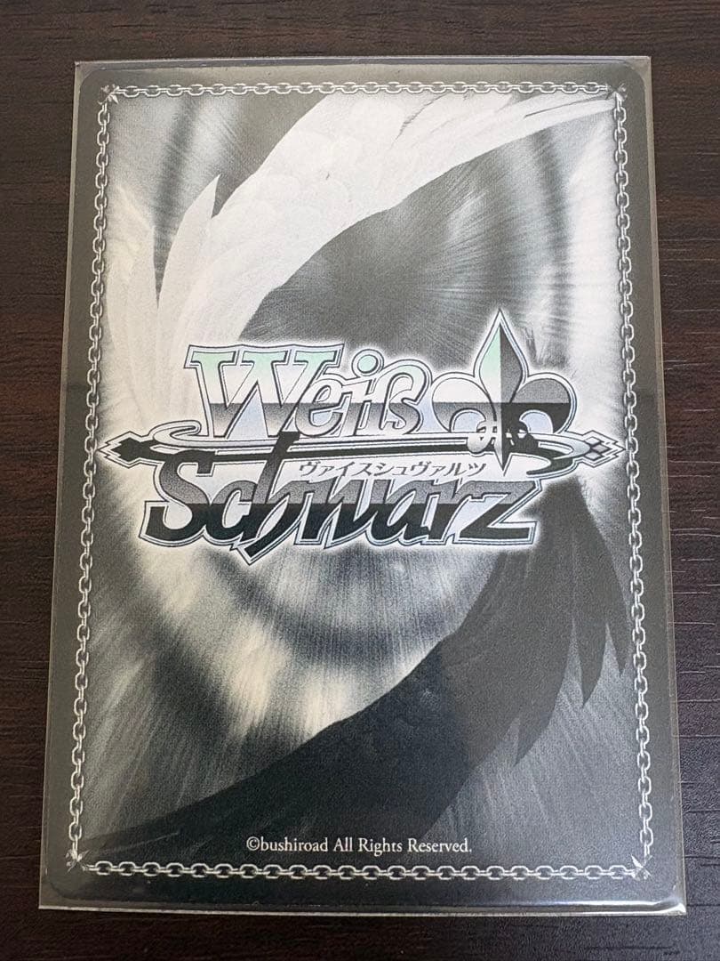 ヴァイスシュヴァルツ 悪戯っ子 クロエ SP サイン　3枚セット