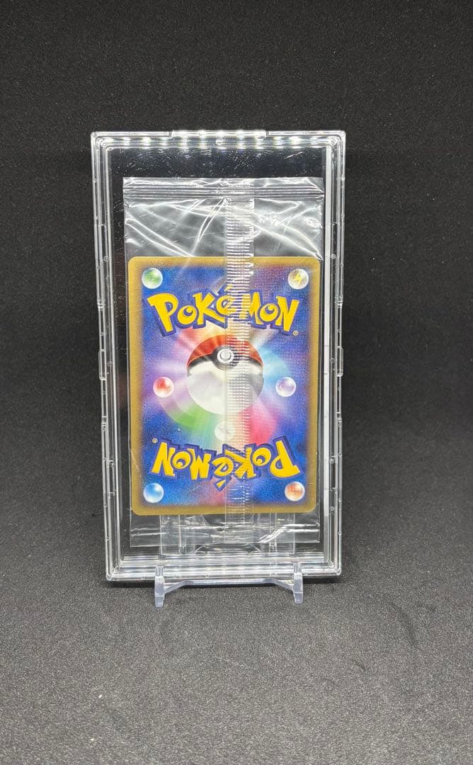 だ*だ様 【あんしん鑑定可】ポケモンカード レックウザ ポケパーク