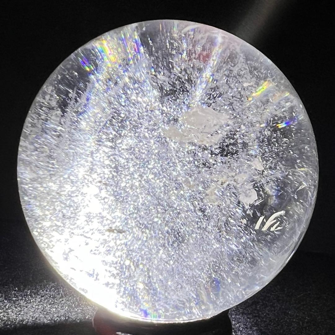 ヒマラヤ水晶 丸玉 スフィア 虹入り レインボー 天然石 置物 鑑賞石