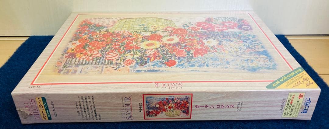 【新品未開封】 ガーデン・ロマンス　レスリーセイヤー　ジグソーパズル　1000P