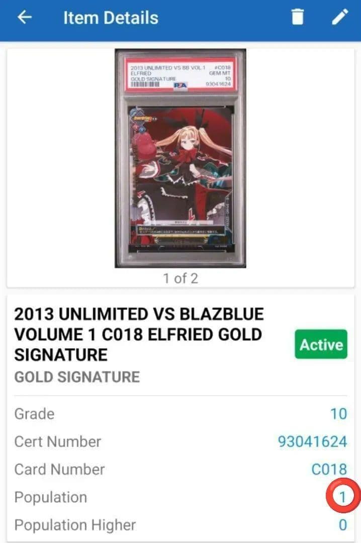 アンリミテッドヴァーサス レイチェル=アルカード SR サイン PSA10