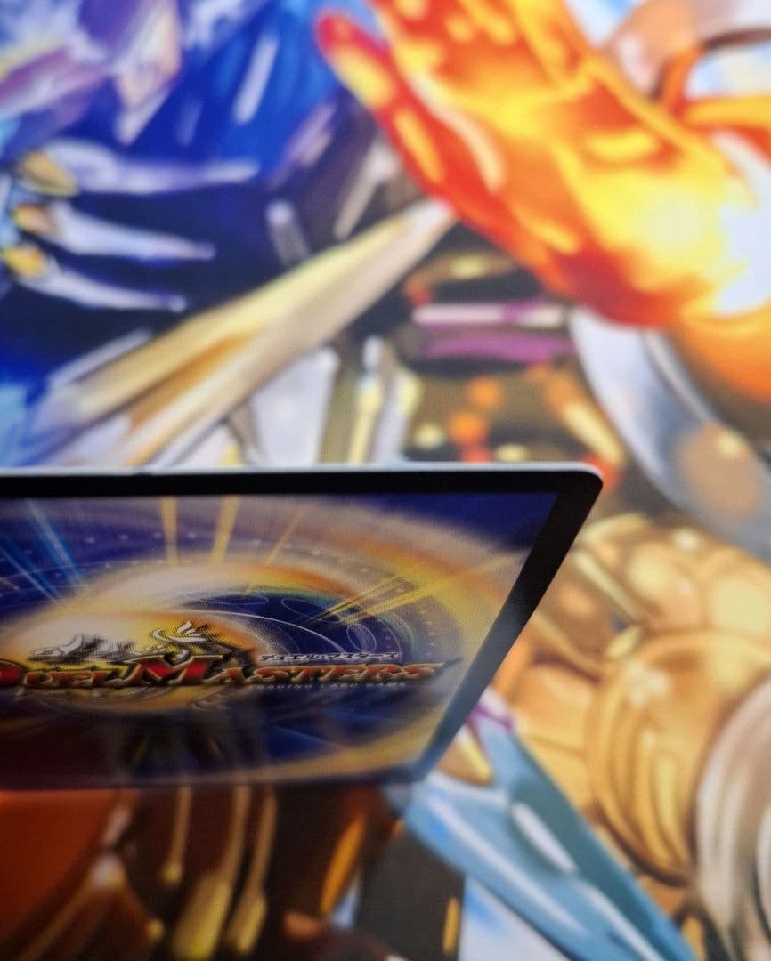 [即日発送] 超戦龍覇 モルトNEXT CSプロモ　1枚