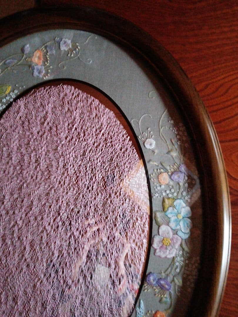 戸塚刺繡入 鏡 楕円形