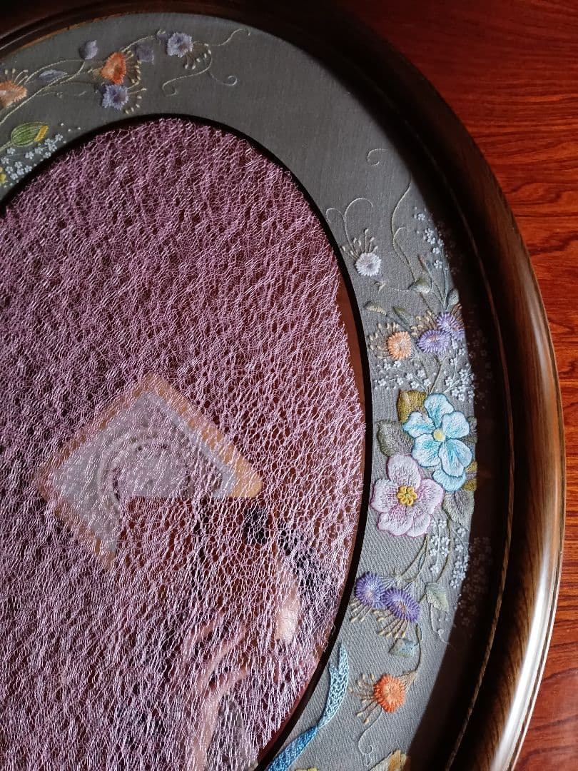 戸塚刺繡入 鏡 楕円形