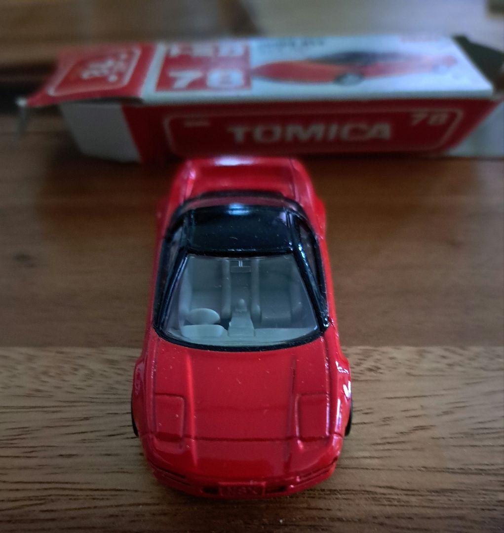レア希少】トミカ 日本製 赤箱No.78 ホンダNSX TOMY 赤文字 - メルカリ