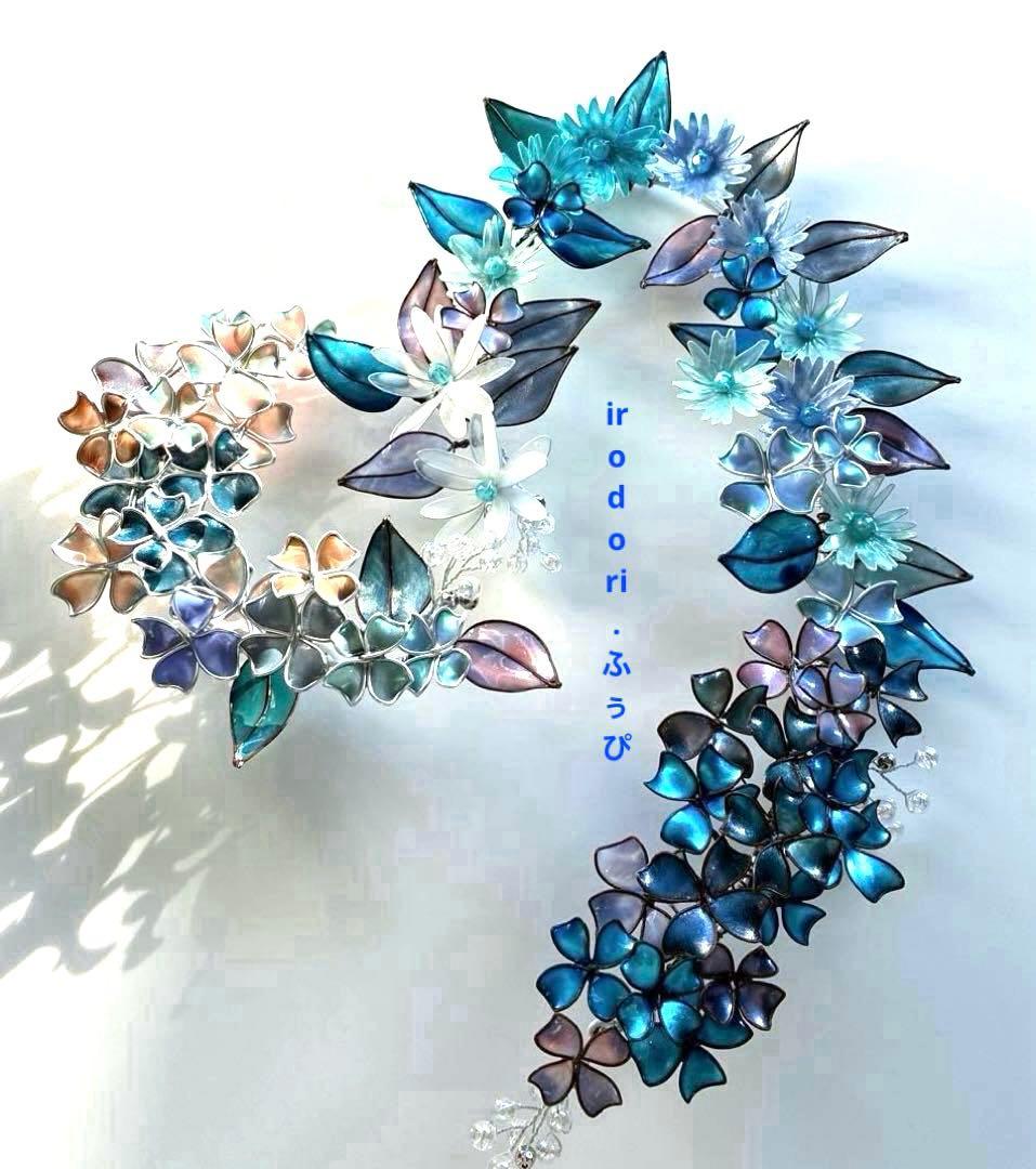 ブルー　大きなハート型フラワーリース　ワイヤークラフト　ディップアート　壁飾り