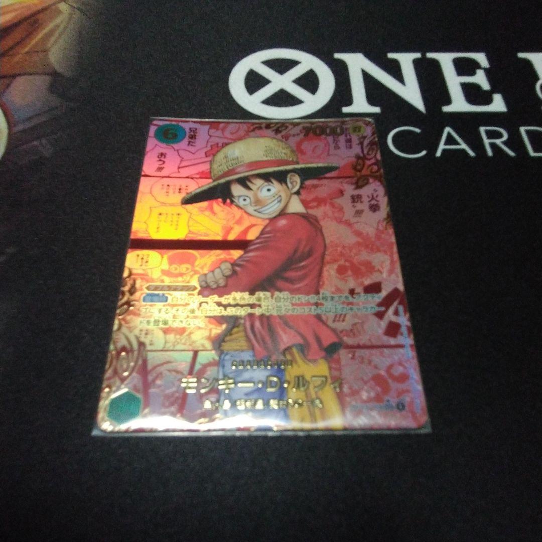 ワンピース カード モンキー・D・ルフィ レッド コミパラ - メルカリ