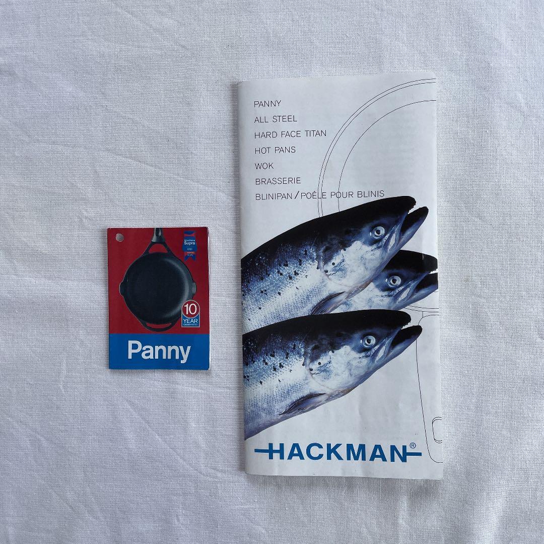 パニー グリルパン 26cm