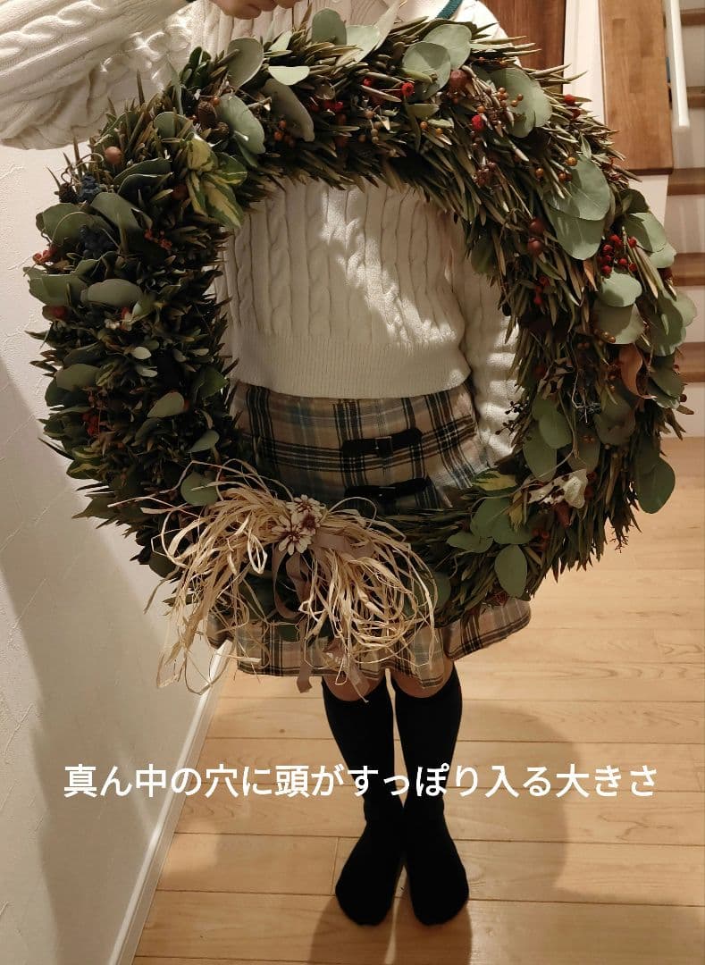 特大リース 直径55cm &スワッグセット オリーブ ユーカリポポラスお正月飾り