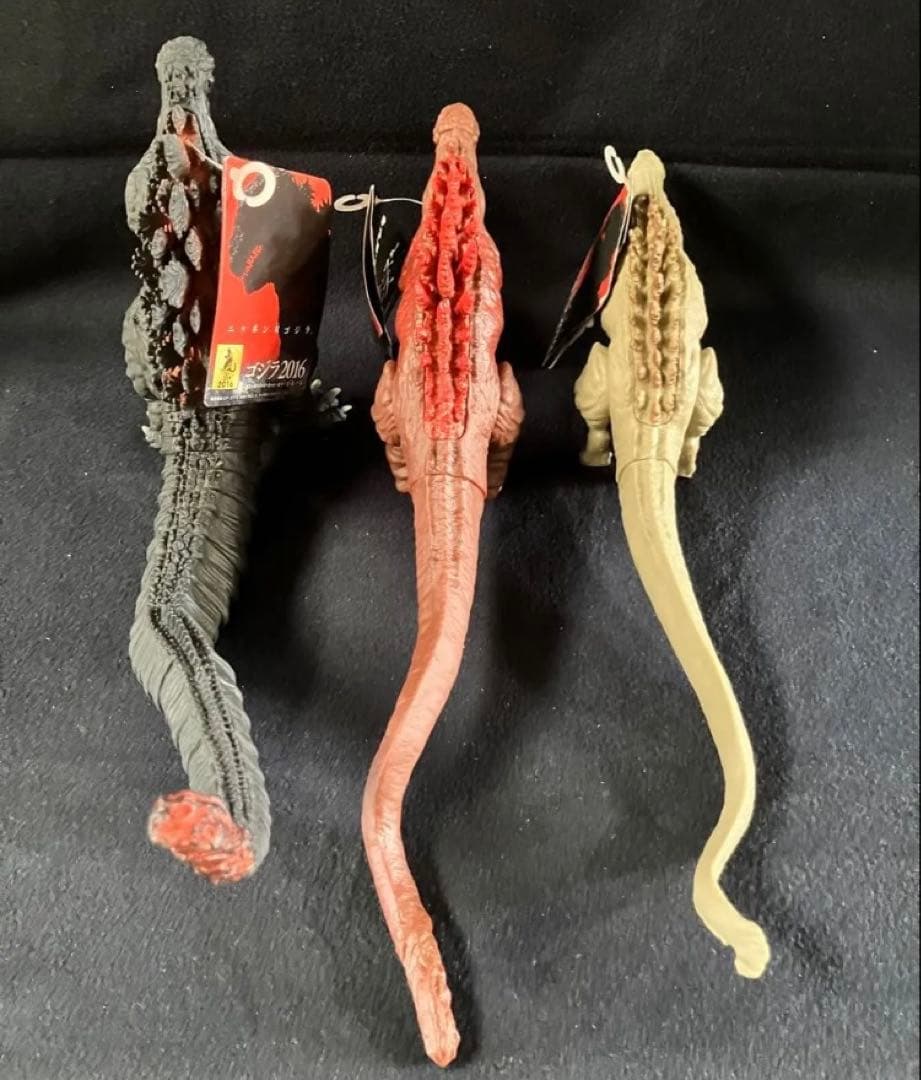 ムービーモンスターシリーズ シンゴジラ第ニ形態・第三形態・完全体の3