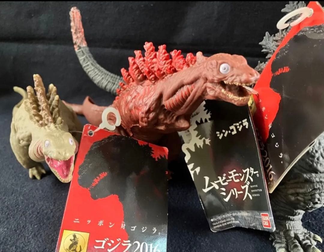 ムービーモンスターシリーズ シンゴジラ第ニ形態・第三形態・完全体の3