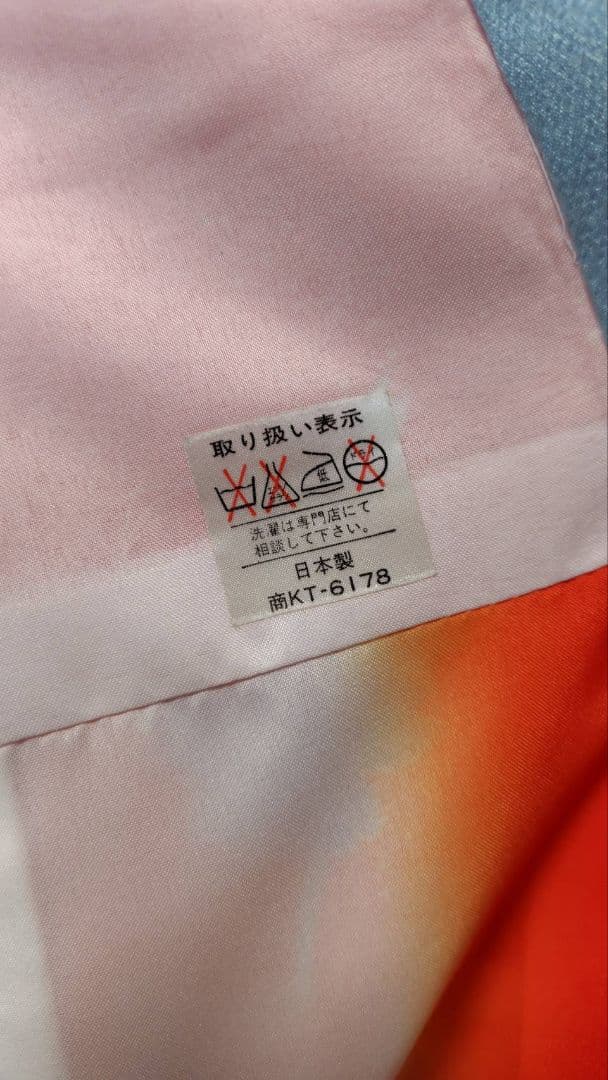 RK553子供着物7歳前後用着丈132センチ裄丈50センチ正絹綺麗美品