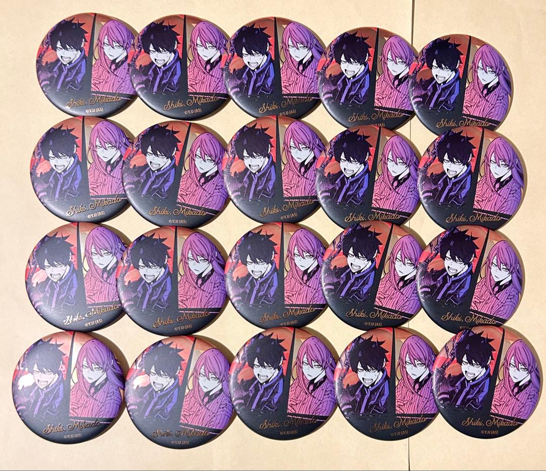 一ノ瀬四季 桃寺神門 桃源暗鬼 メタリック缶バッジ - メルカリ