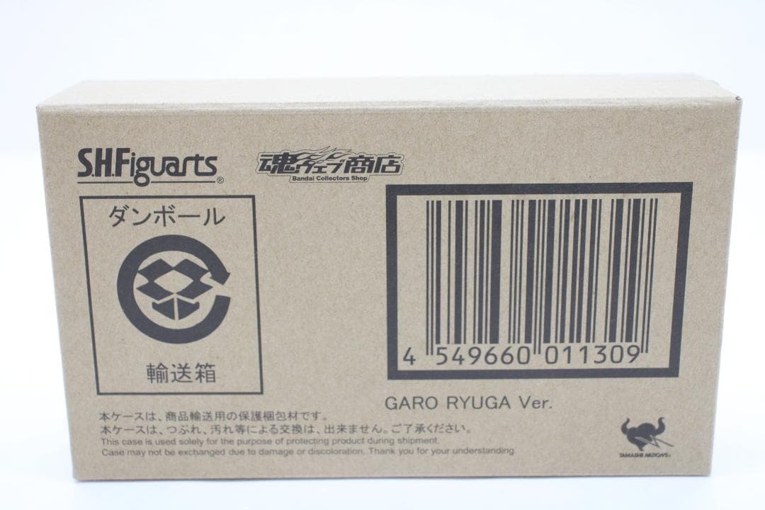 S.H.Figuarts 黄金騎士 ガロ 流牙Ver. 30-EY1118-23