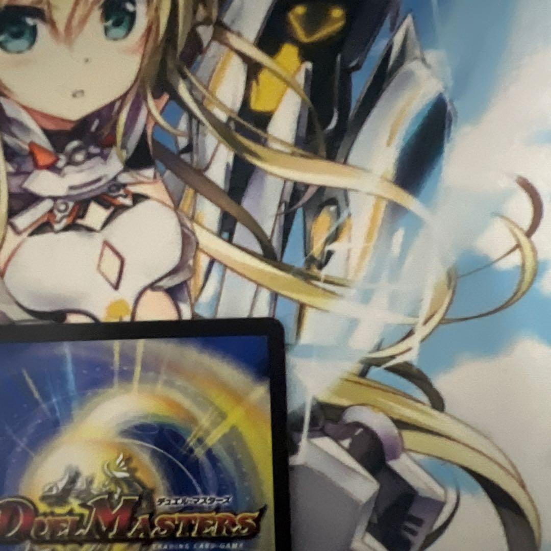 デュエルマスターズ 死神術士デスマーチ 金トレジャー