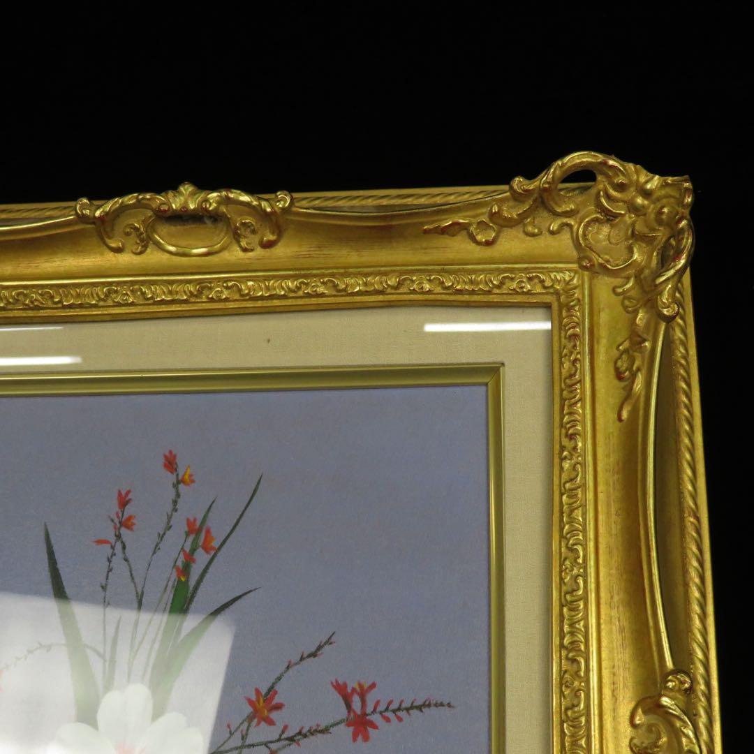 山本 和子 作 『備前徳利と花』油彩画 油絵 肉筆 F4号 静物画 美術品