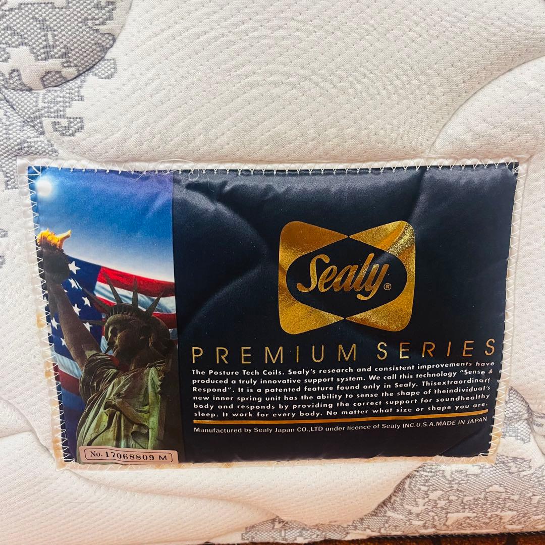Sealy プレミアムシリーズ シングル マットレス