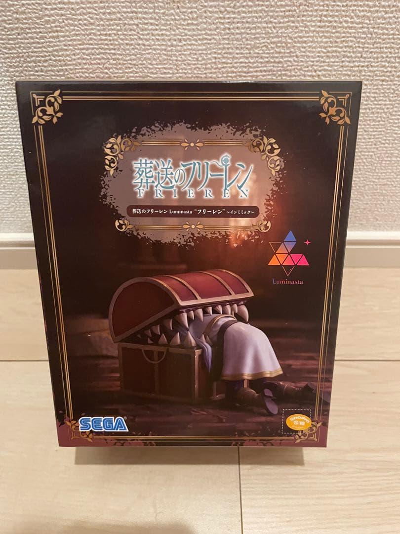 【新品未開封】葬送のフリーレン フィギュア 4種8点 まとめ売り