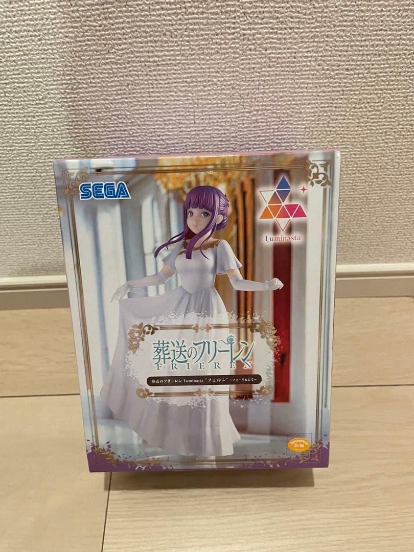 【新品未開封】葬送のフリーレン フィギュア 4種8点 まとめ売り