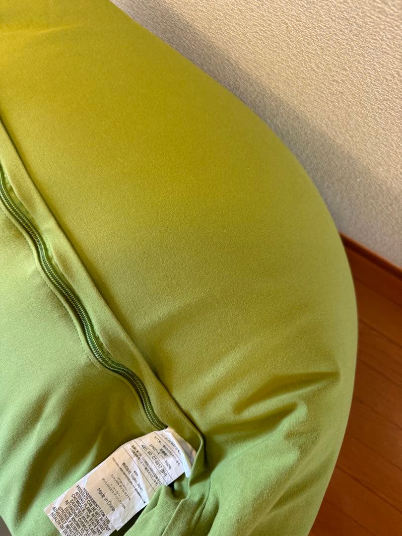 yoibo mini ビーズクッション ライムグリーン